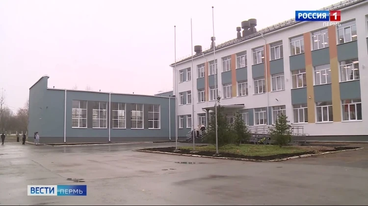 В Перми после ремонта открыли три образовательных учреждения
