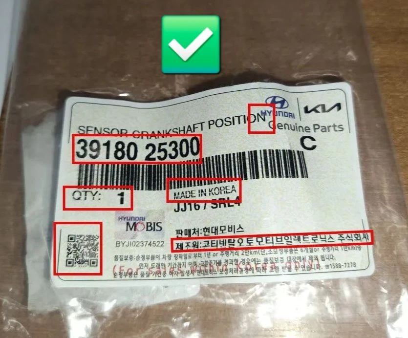 1) На оригинальном стикере надпись "SENSOR-CRANKSHAFT POSITION" отличается шрифтом и зн...