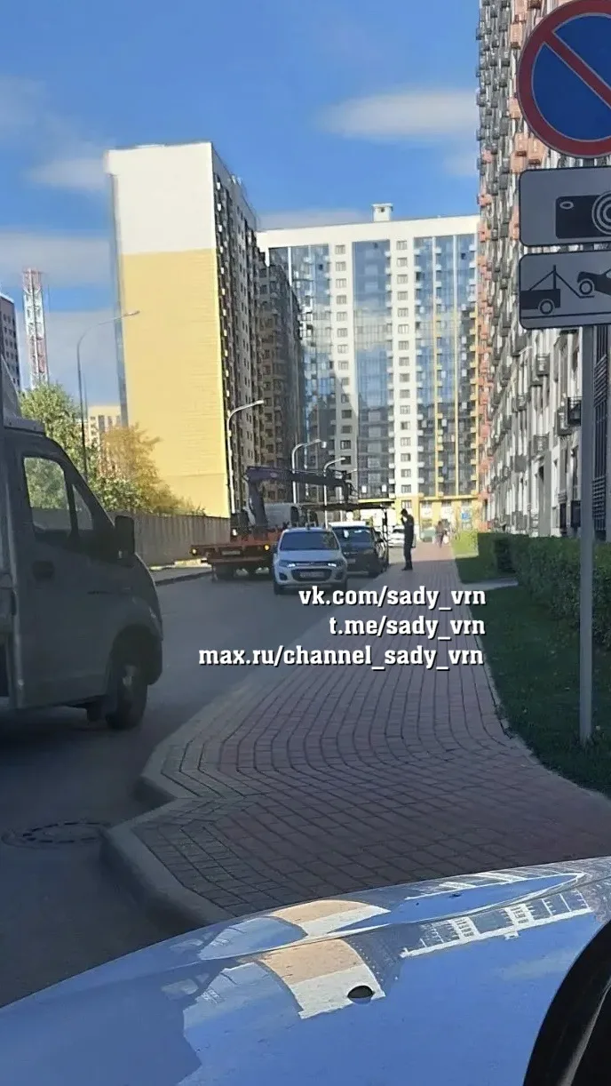 Загоровского 13к2