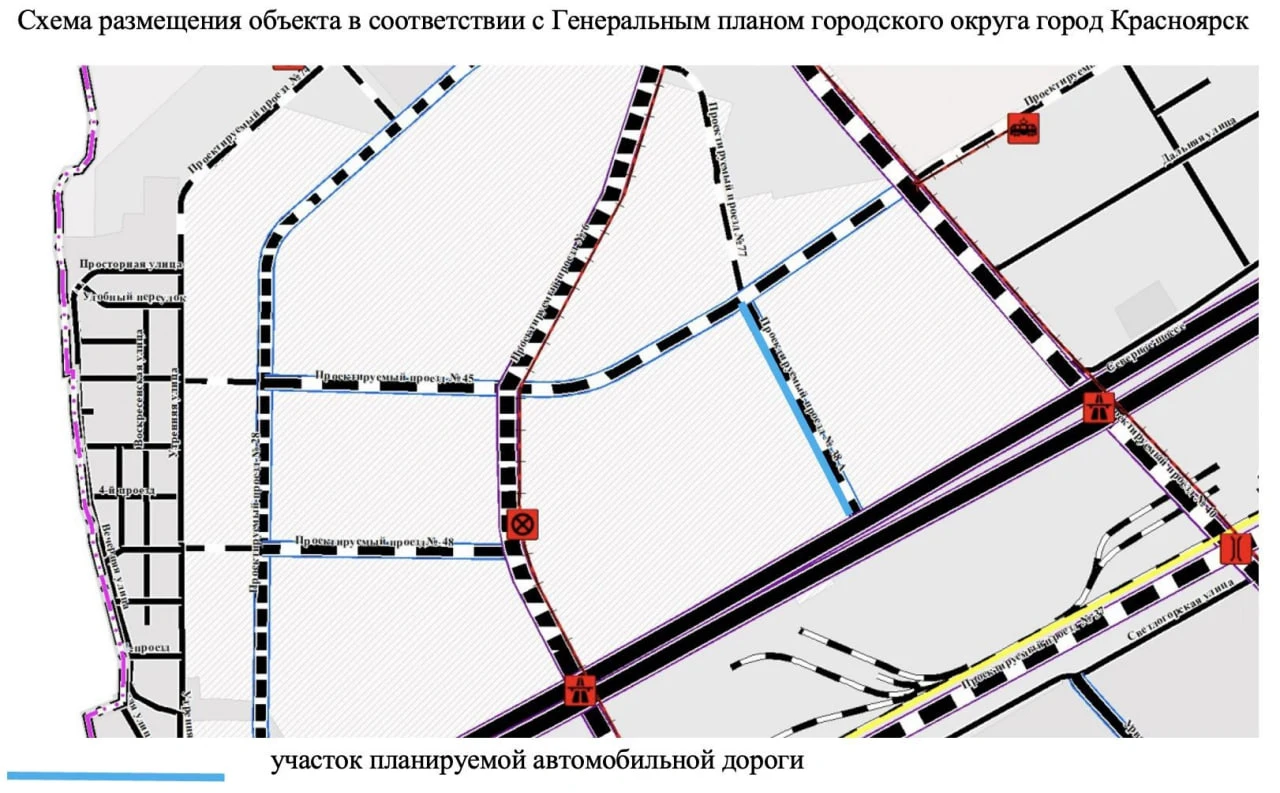 «Сибиряк» требует расторгнуть договор с мэрией на строительство проезда в красноярском ...