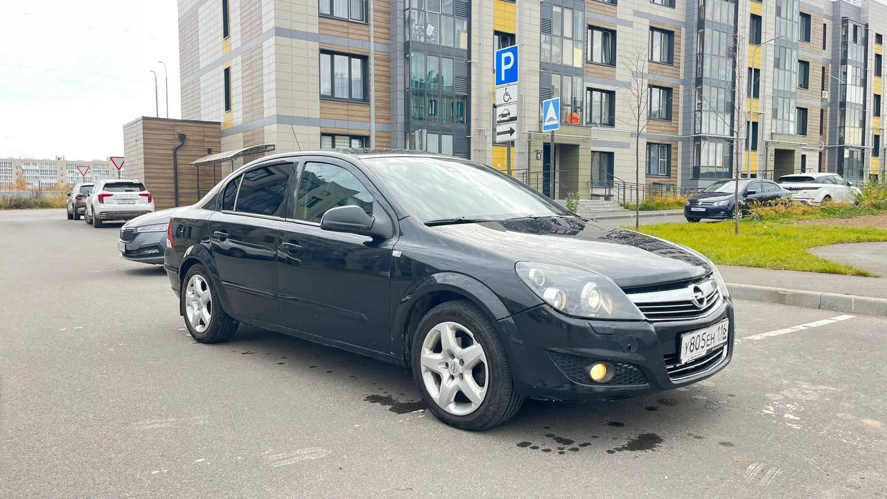 Астра 11 год на учете с 12