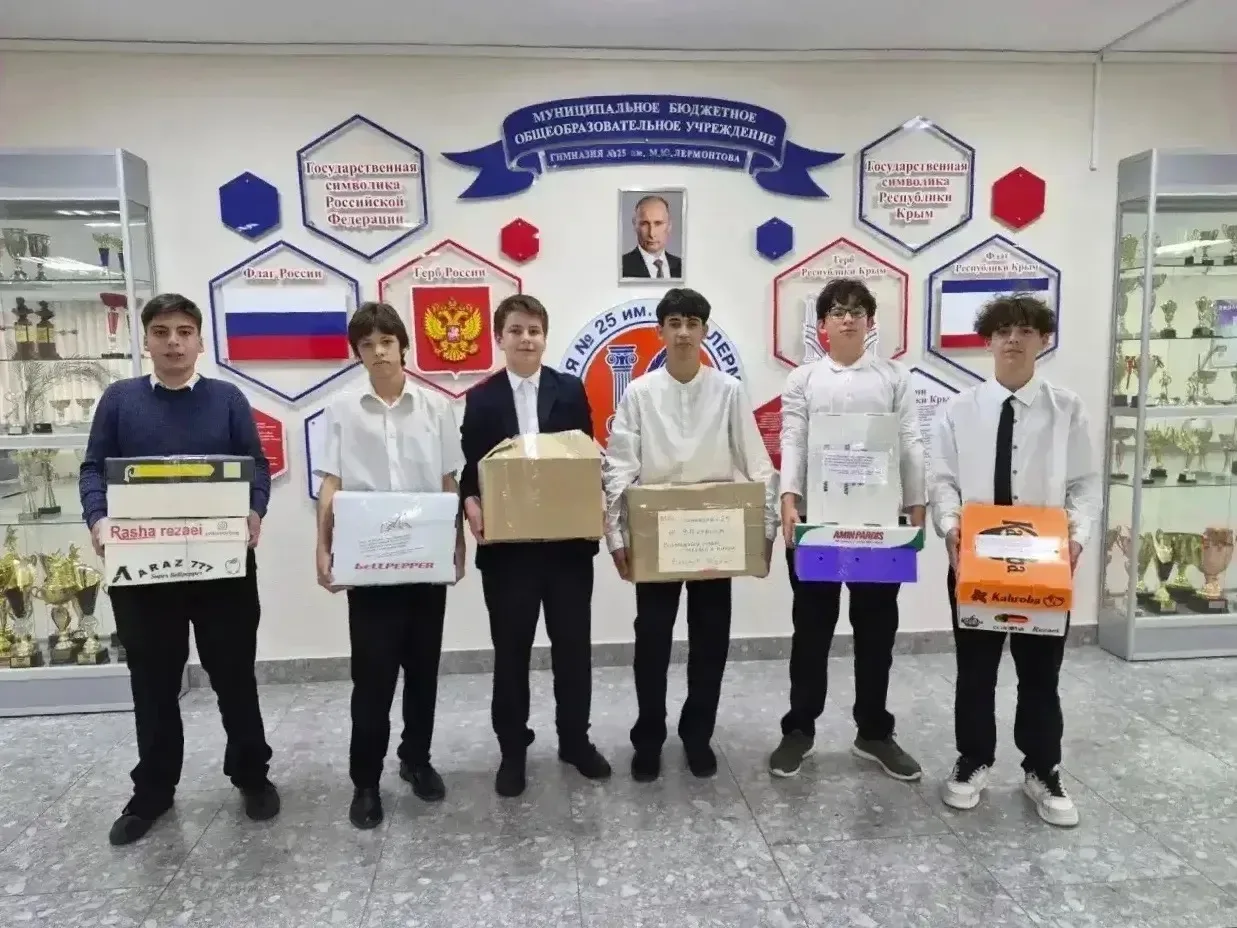🇷🇺 С ВЕРОЙ В ПОБЕДУ И ГОРДОСТЬЮ ЗА СВОИХ! 🇷🇺