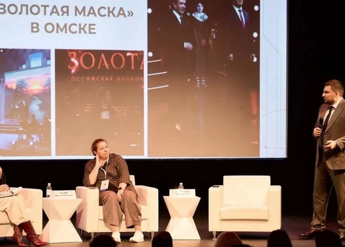 Опыт Омска по организации «Золотой маски» представили в Москве. Делегация Культурной ст...