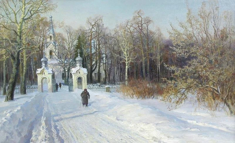 "В марте", 1993