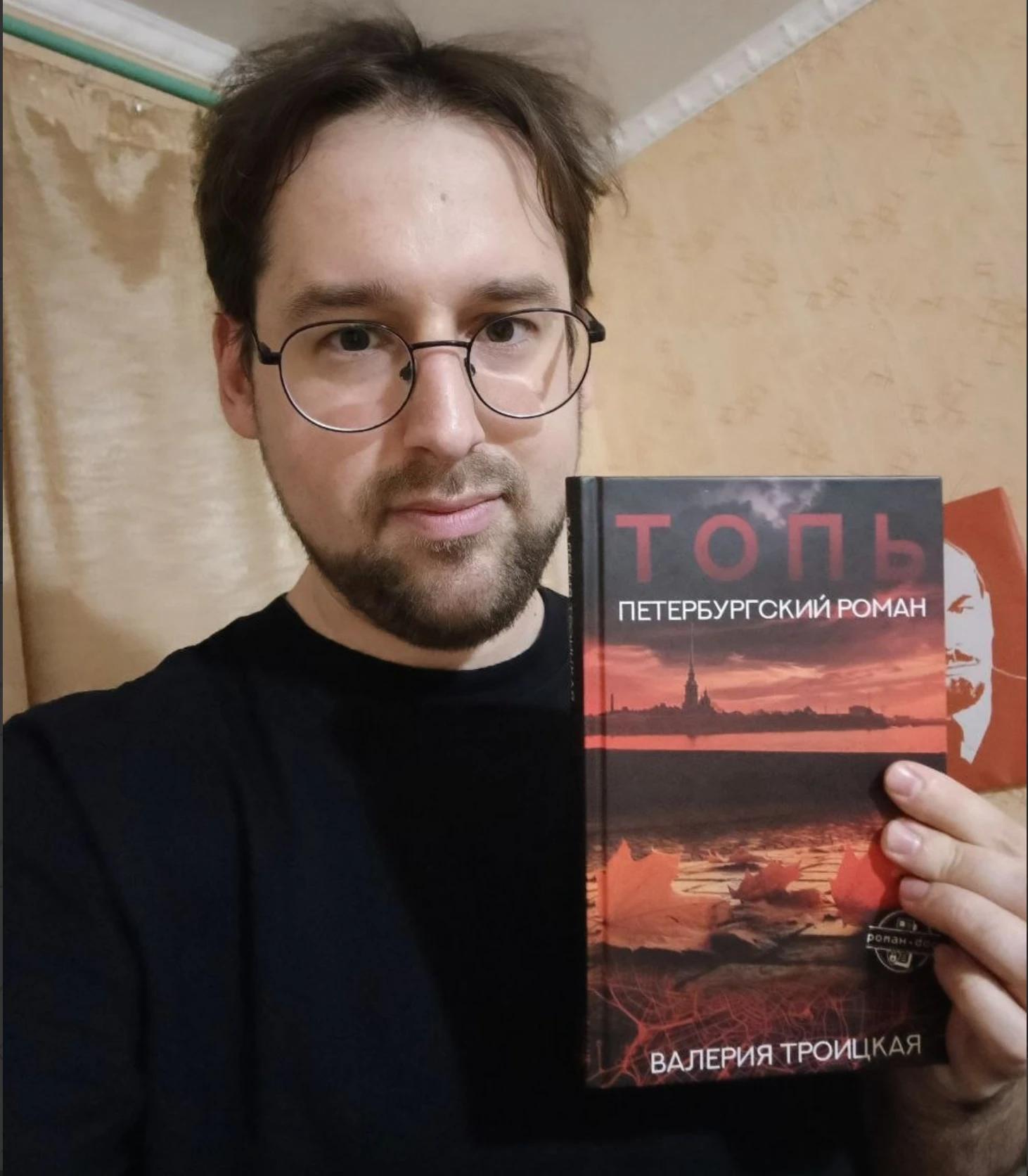 «Неполживые лицедеи очень любят прибедняться, как их преследует "кровавый режим"»: побе...