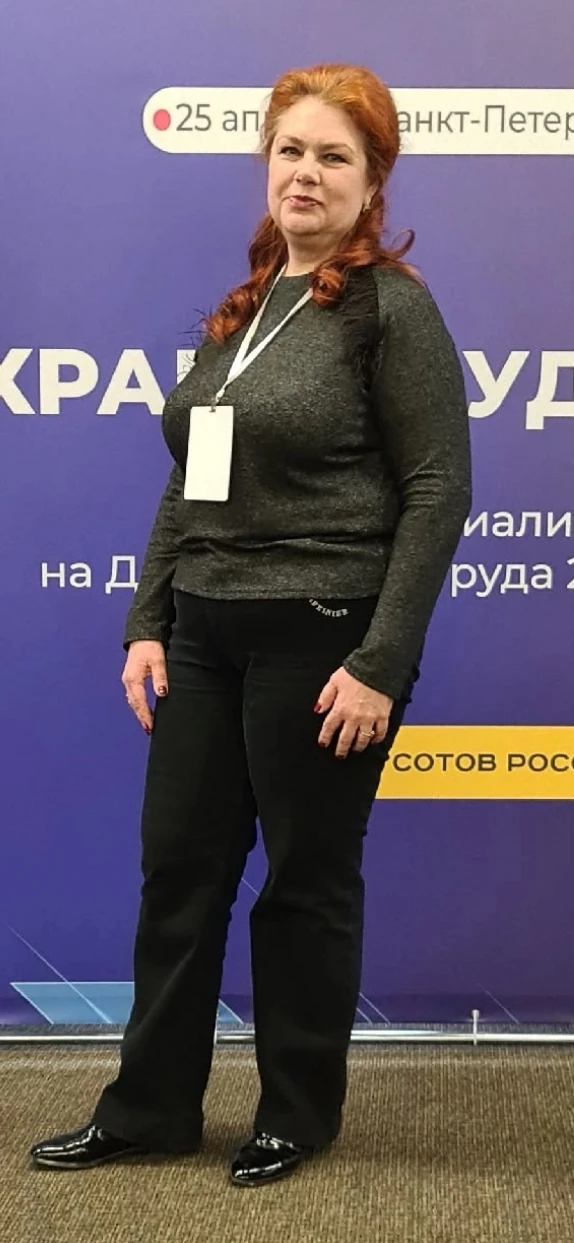 Через 1 минуту следующий спикер 👇🏻