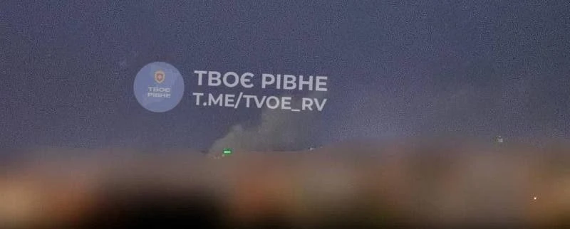 Удар по Ровно: после прилёта вспыхнул пожар