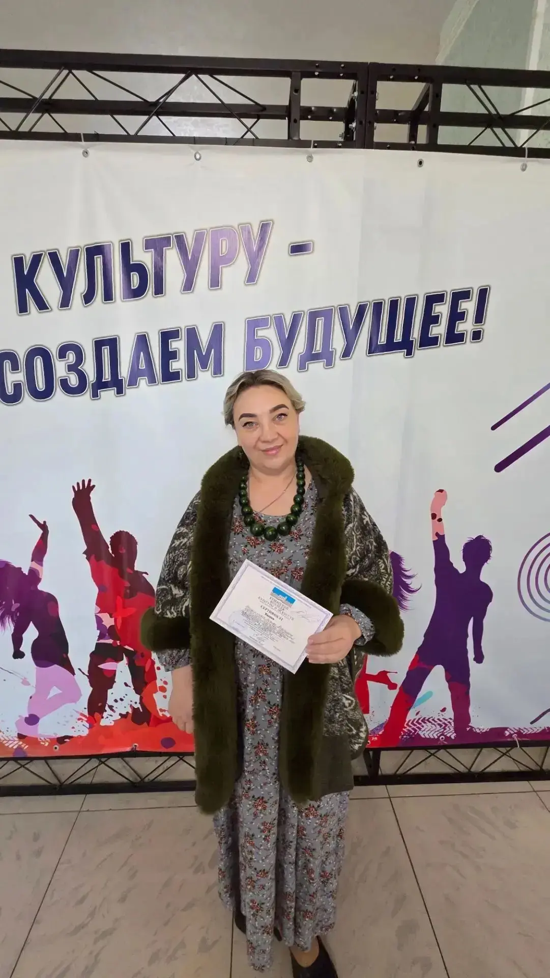 Кемерово недавно принял яркое музыкальное событие: в Кузбасском колледже культуры и иск...
