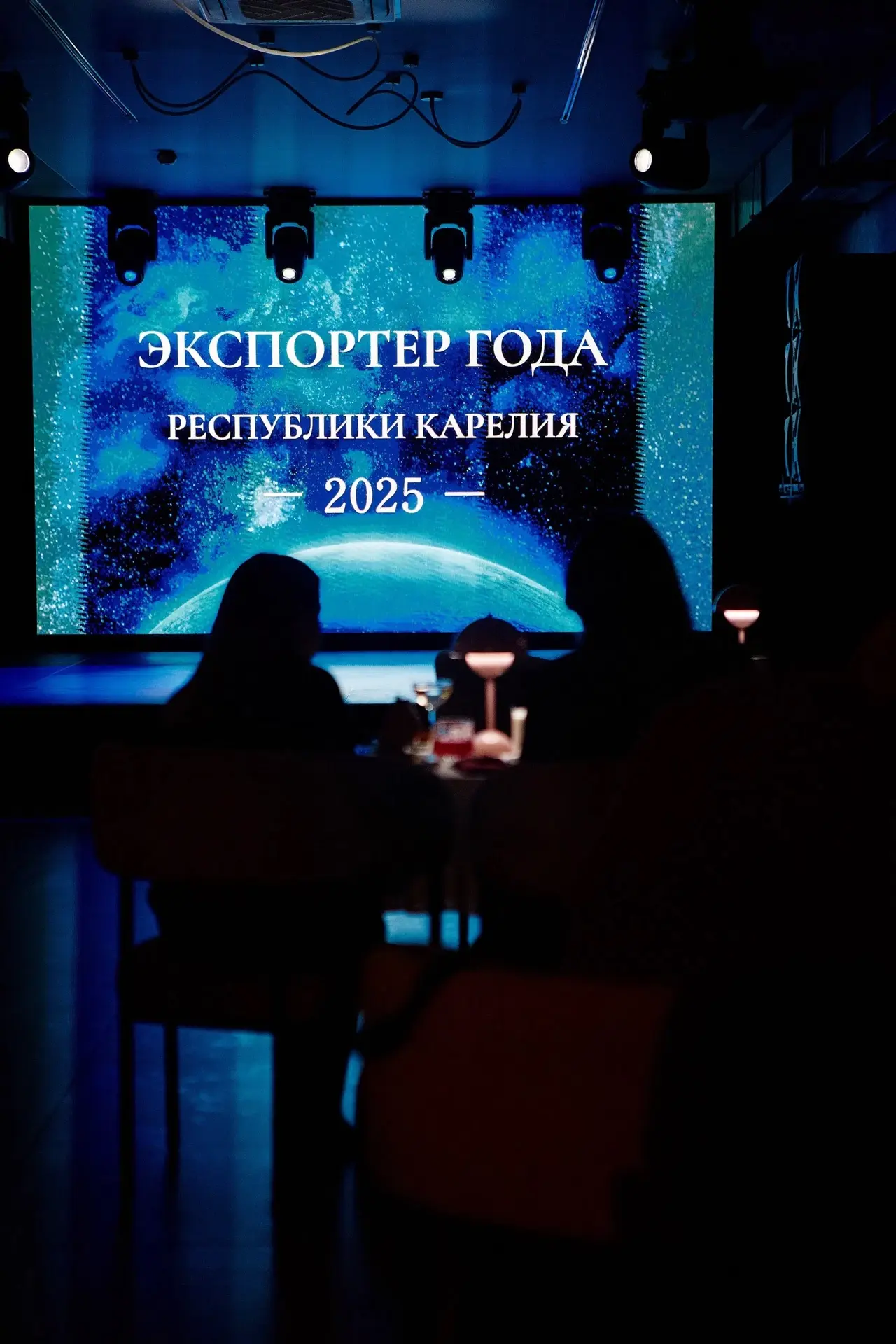 👍Предприятия - участники федерального проекта «Производительность труда» - в числе луч...