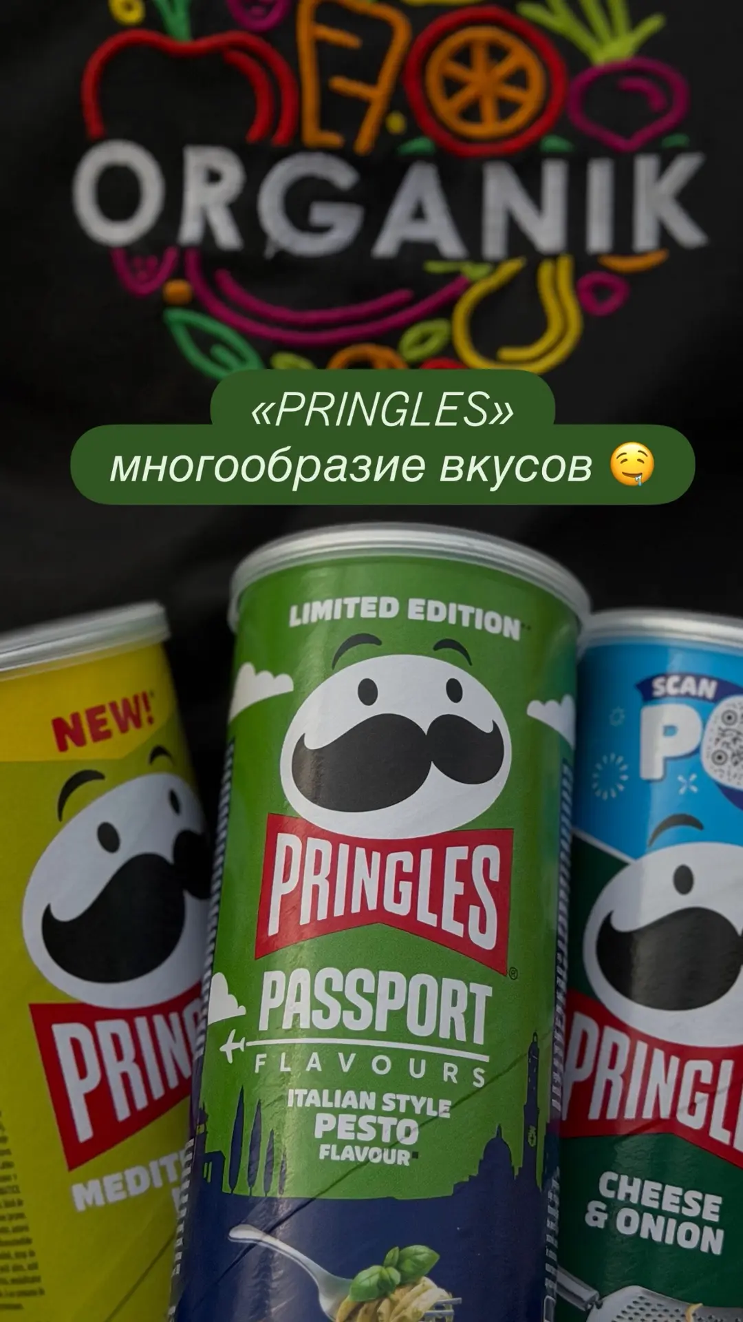 PRINGLES 🤩