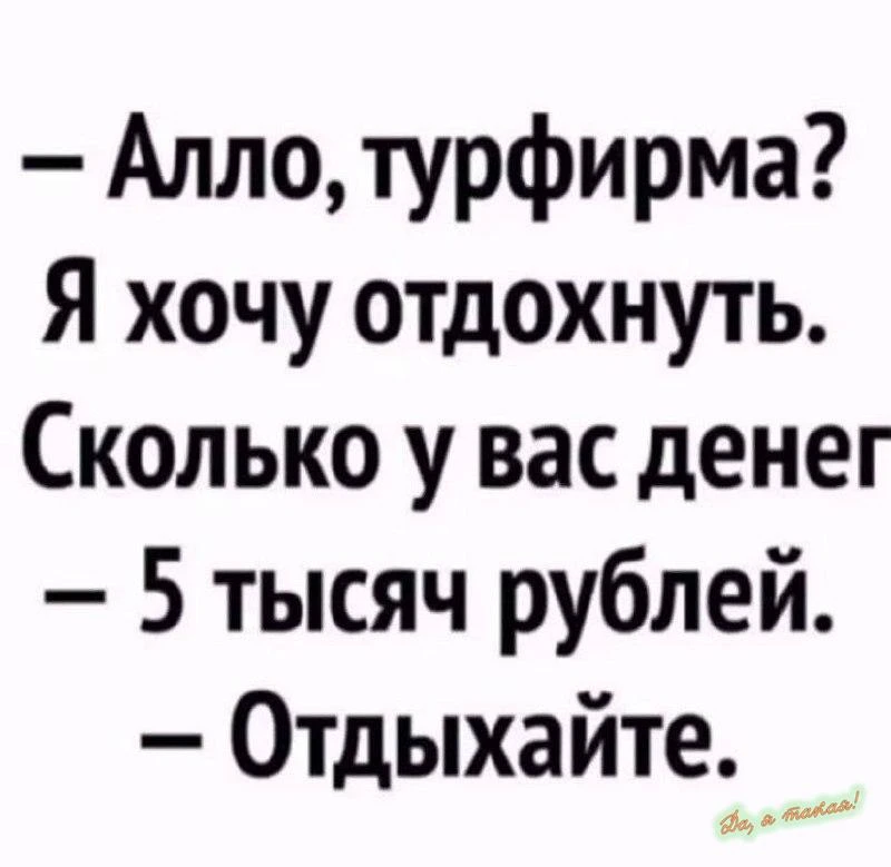 КУКУРУЗА 🌽