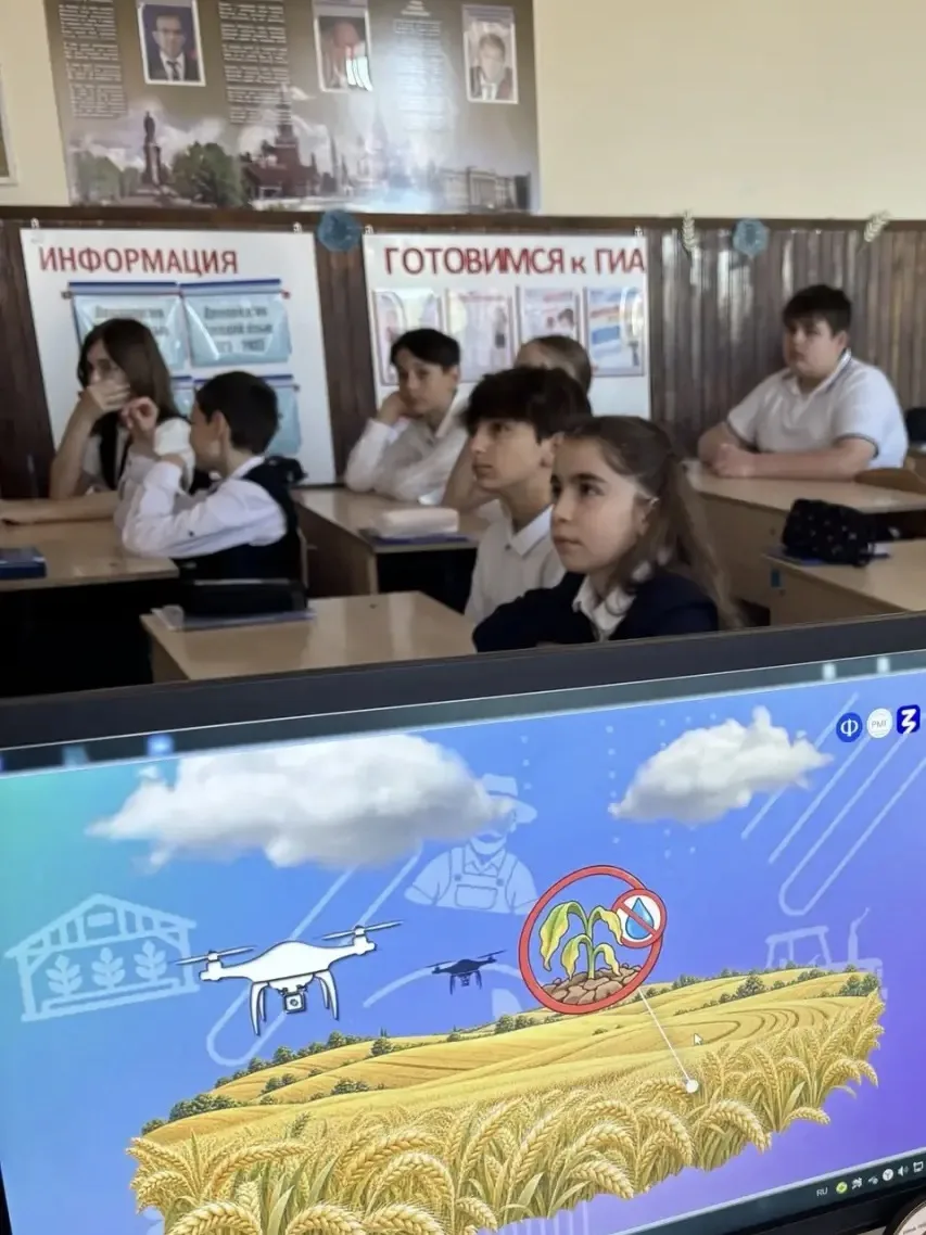 🌱 6 «А» на курсе «Россия — мои горизонты»: Агро — это хай-тек!