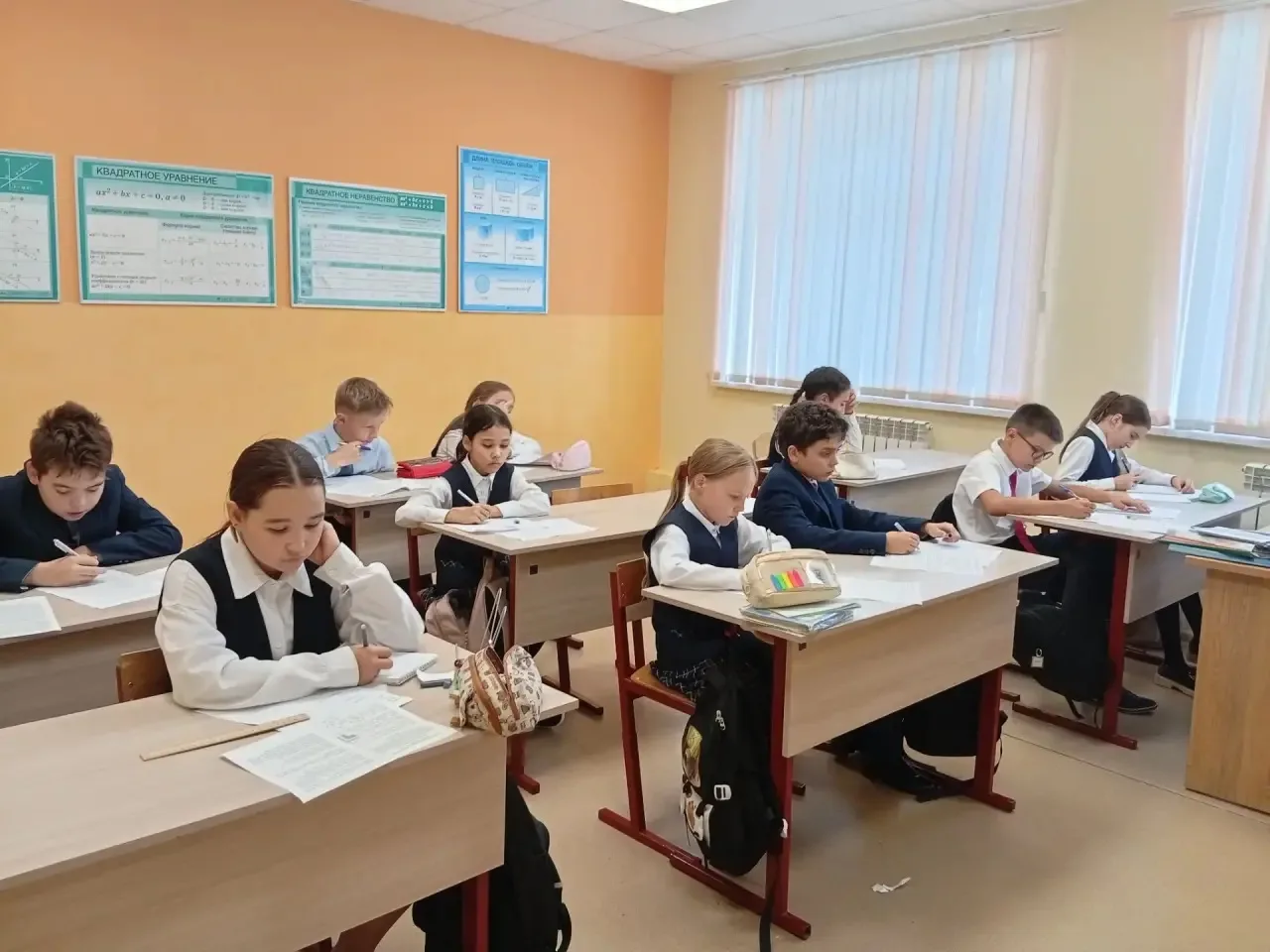 Школьный этап олимпиады по математике