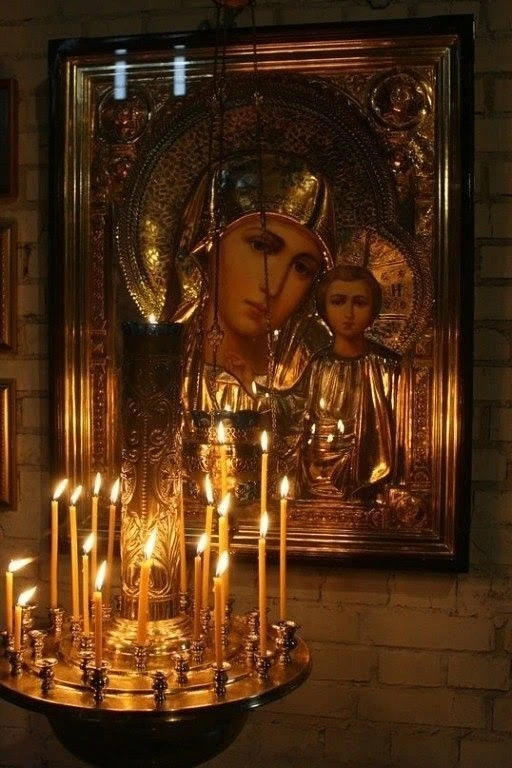 Я у Господа счастья просила...