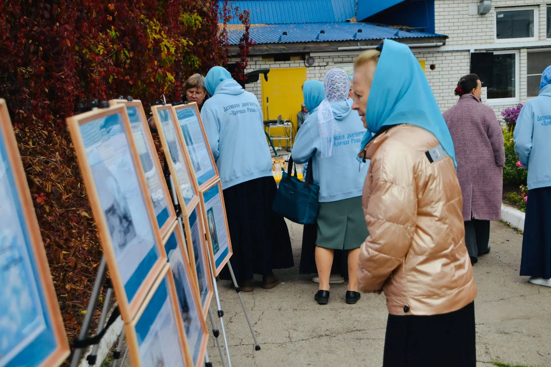 14 октября отпраздновали Покров Пресвятой Богородицы