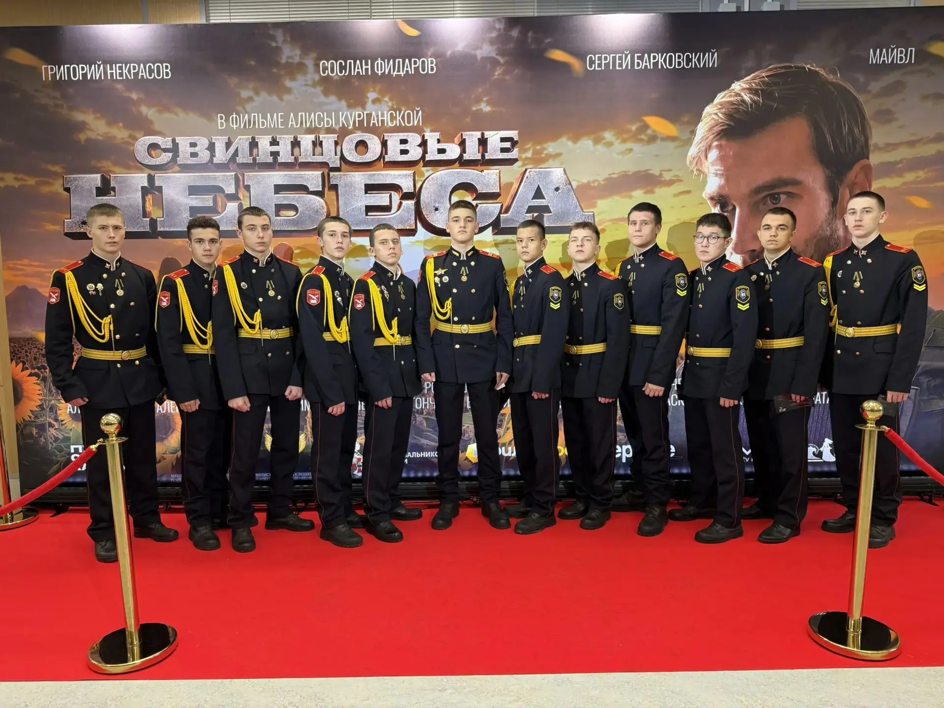 🎬 Культурный выход: премьера фильма «Свинцовые небеса»