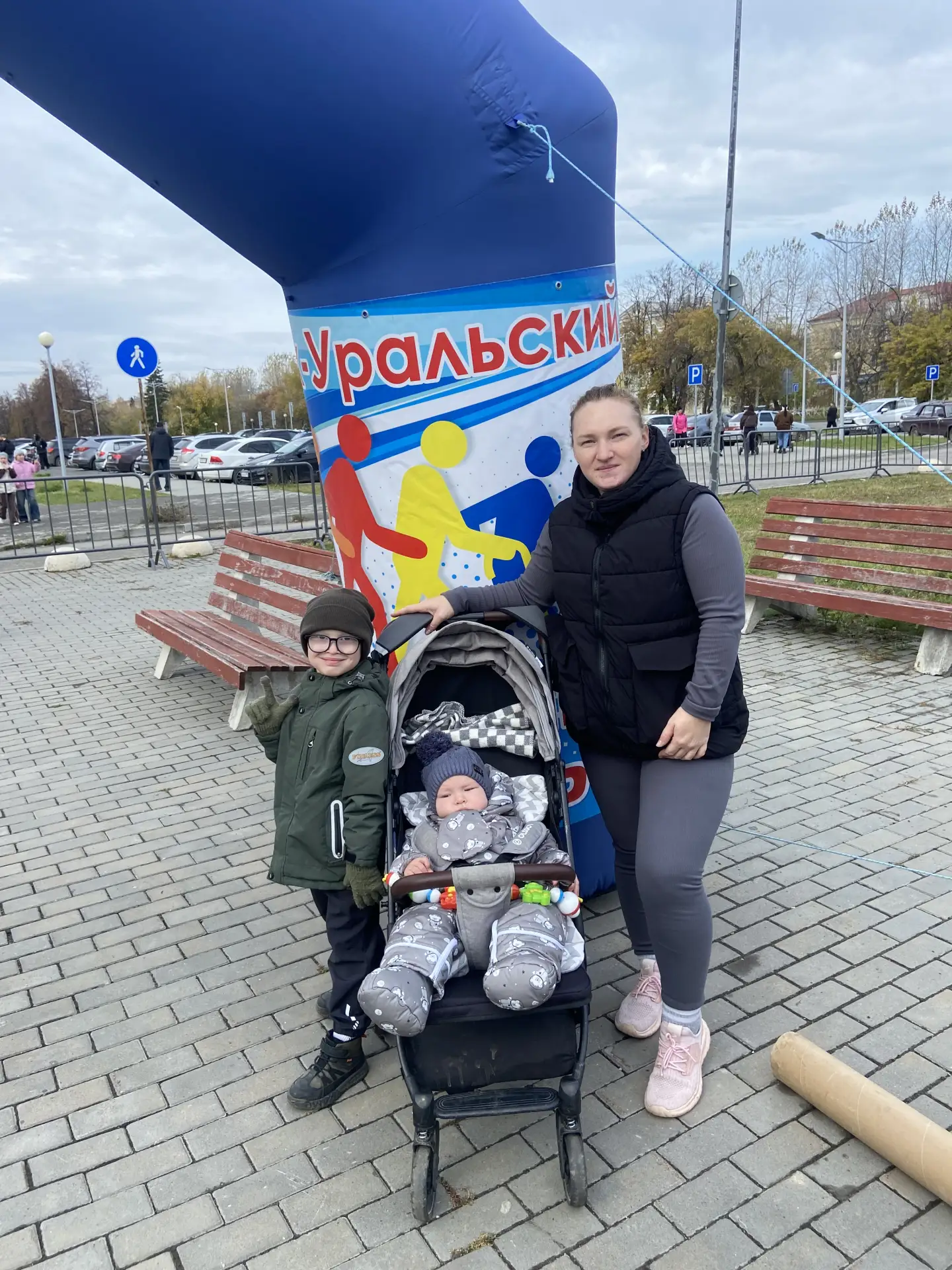 Сегодня день ходьбы 🚶