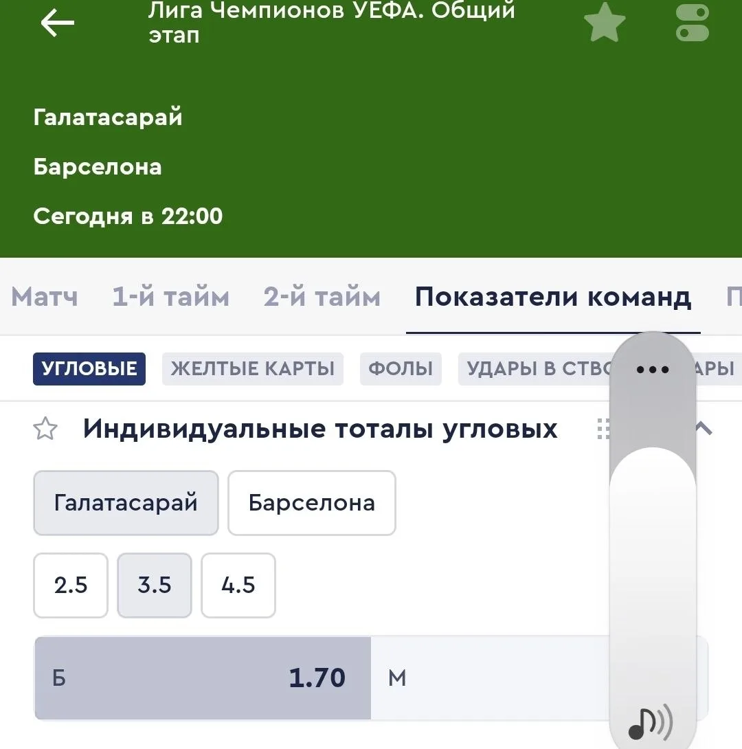 Видится мне этот вариант очень хорошим