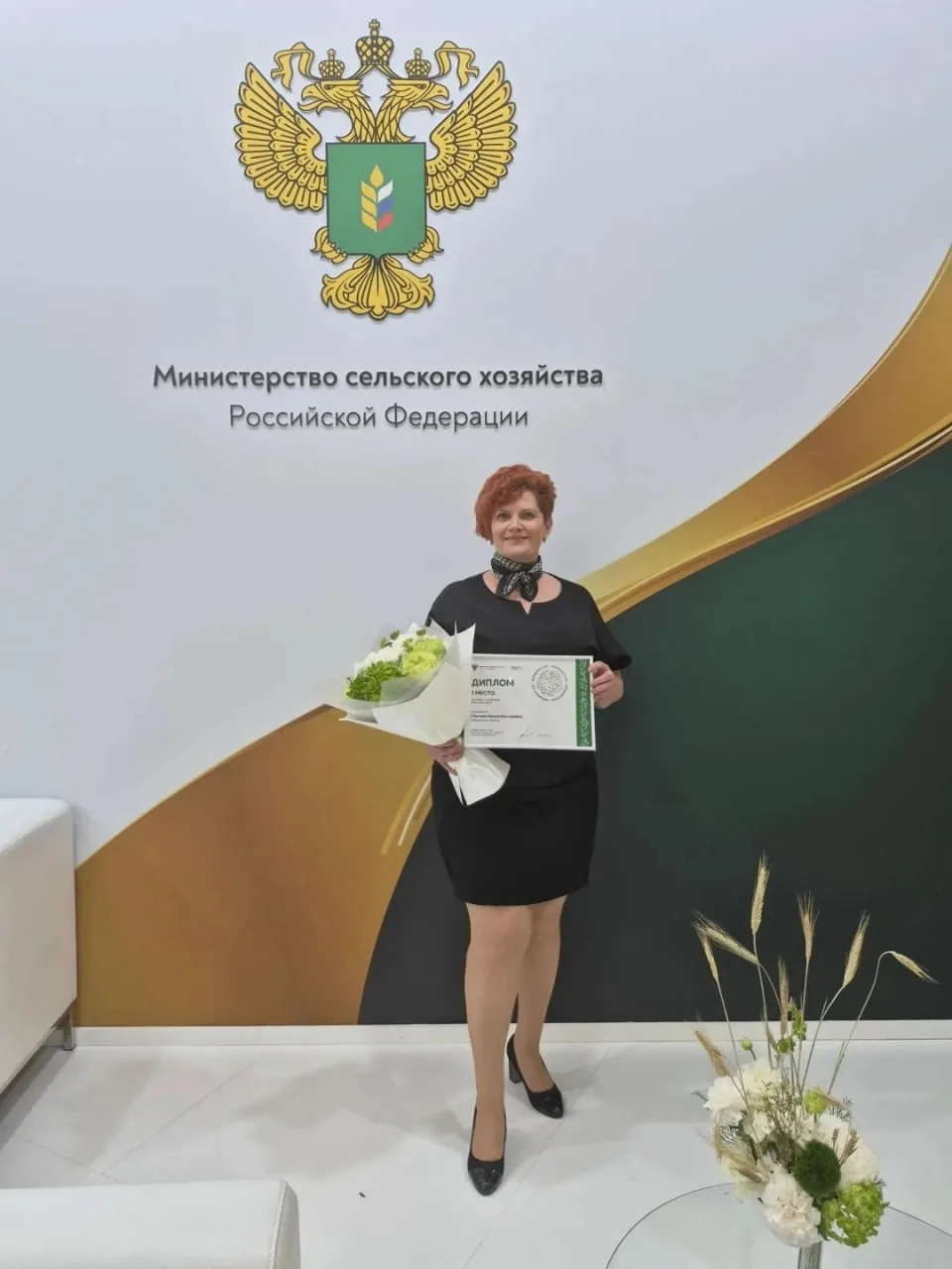 Учитель из Кузбасса победила во Всероссийском конкурсе «Женщины АПК — 2026»