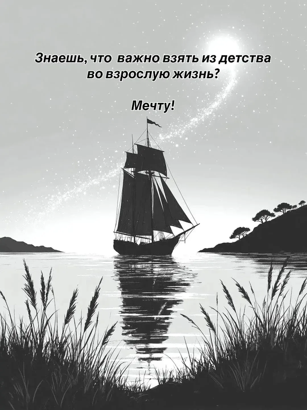 🌺ОТКРЫТКИ И ПОЗДРАВЛЕНИЯ 🌺