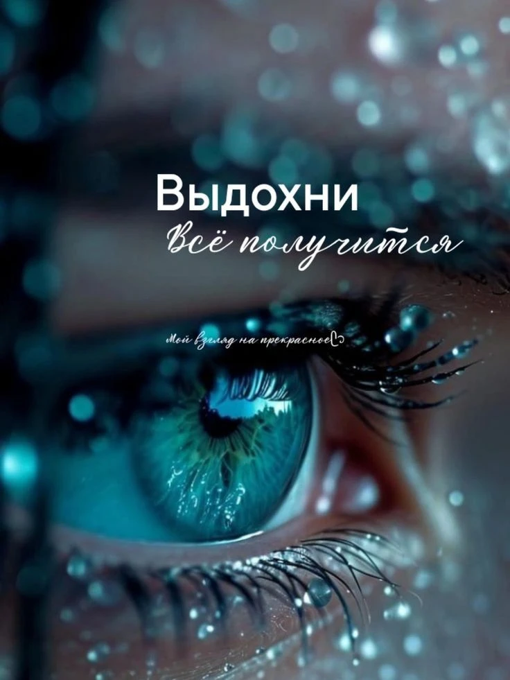 💳 🎁 https://t.tb.ru/pm_short/7WckUcFx4nz