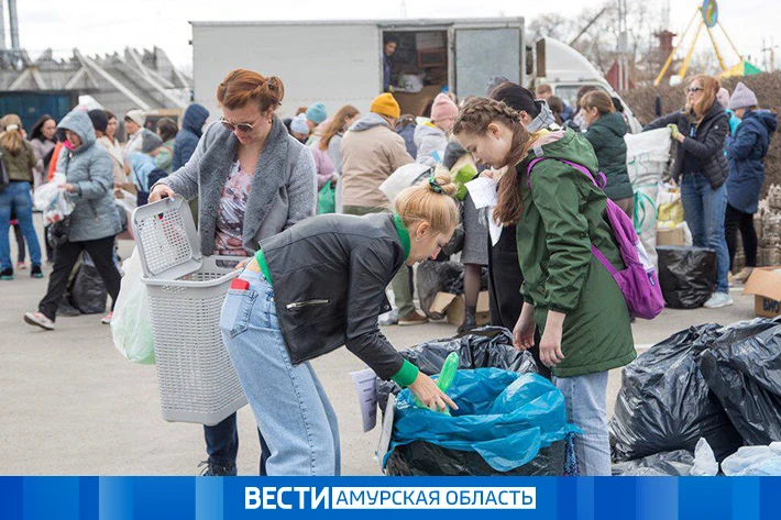 В Благовещенске 17 октября соберут вторсырьё у ОКЦ