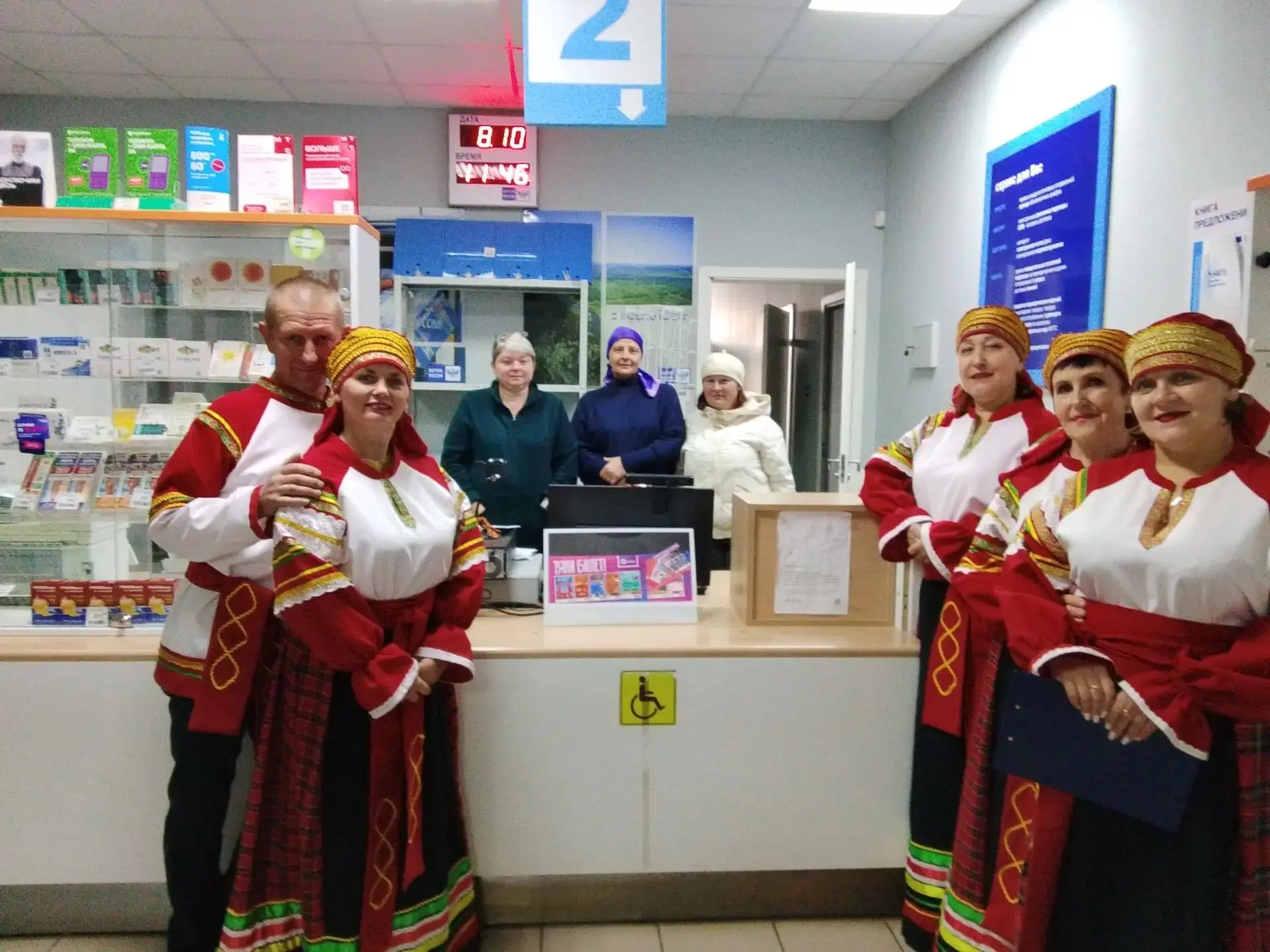 ‼️ Сегодня, во Всемирный день почты, творческий коллектив Центра досуга поздравил работ...