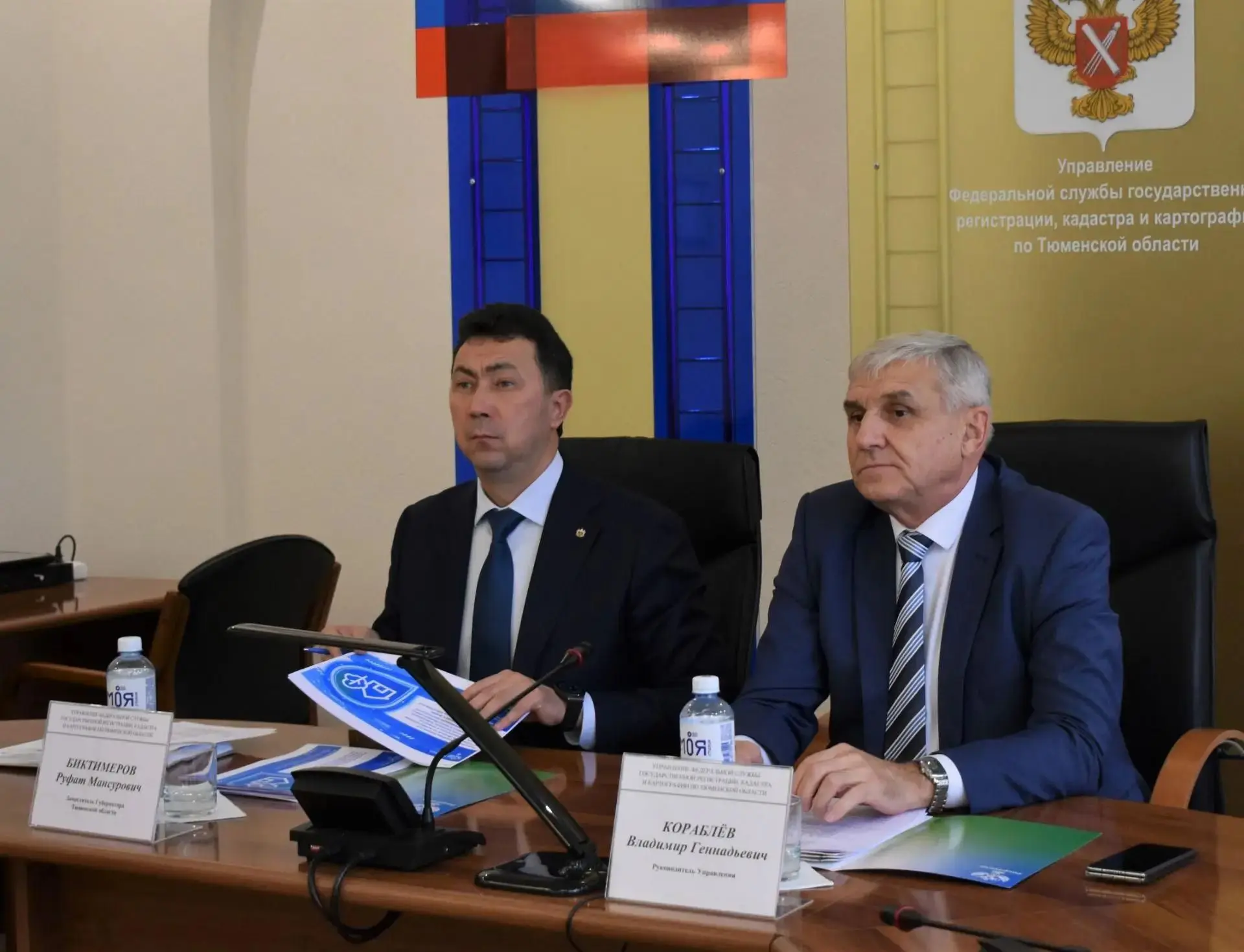 Цифровые инструменты НСПД помогут совершенствовать контроль в лесном комплексе Тюменско...