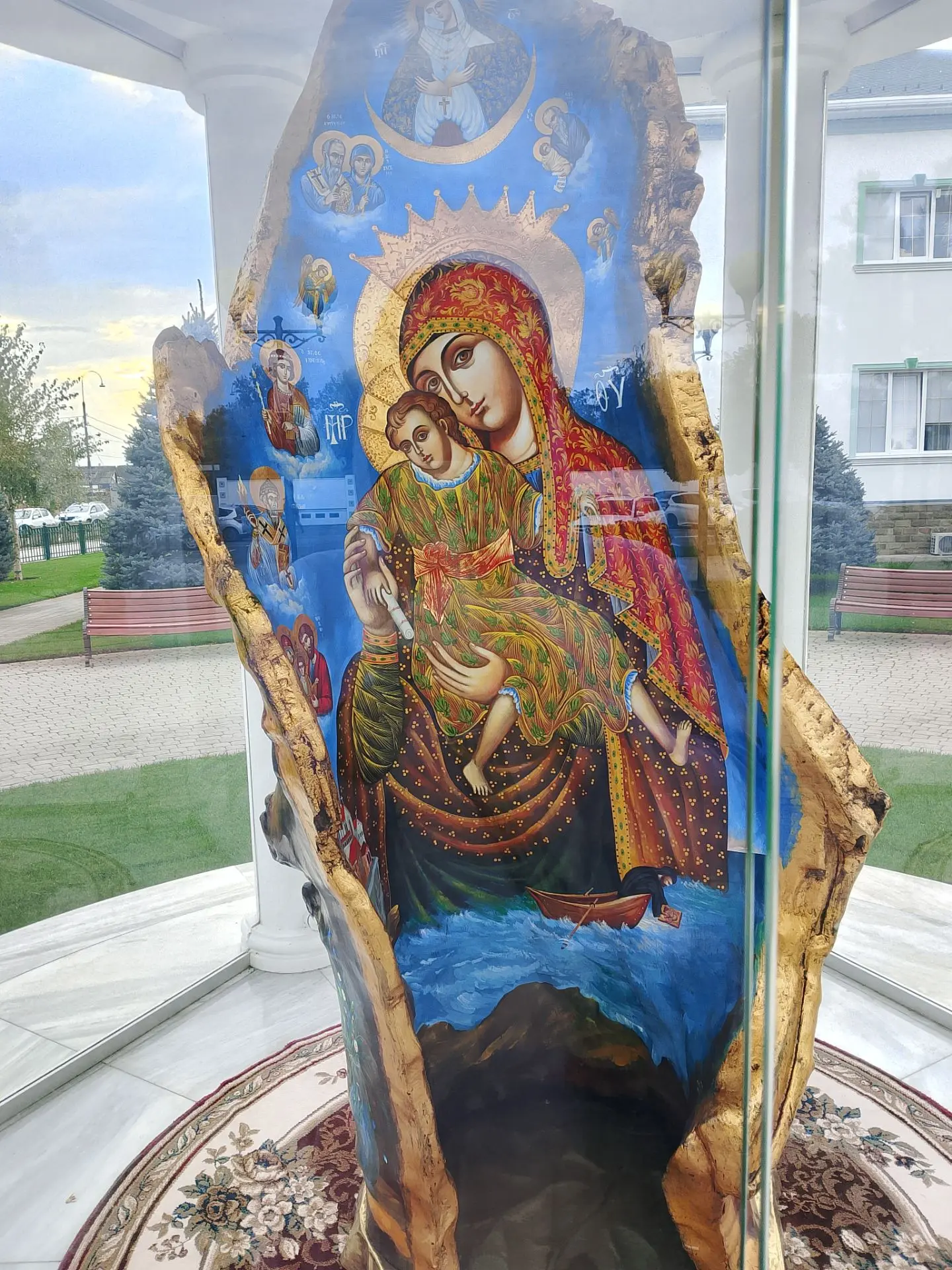 Доброе утро!