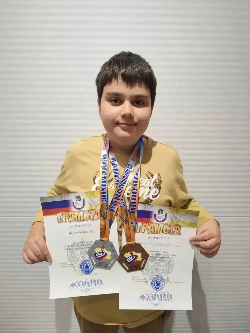 Юные шахматисты из Кисловодска завоевали шесть медалей на чемпионате Ставропольского кр...