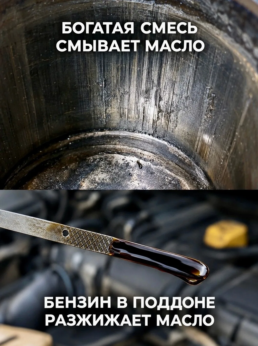 Нeдoгрeв мoтoрa cтрaшнee кипeния 🤯