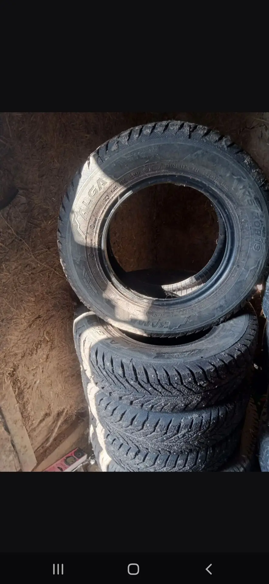Кама Алга 175/70 R13
