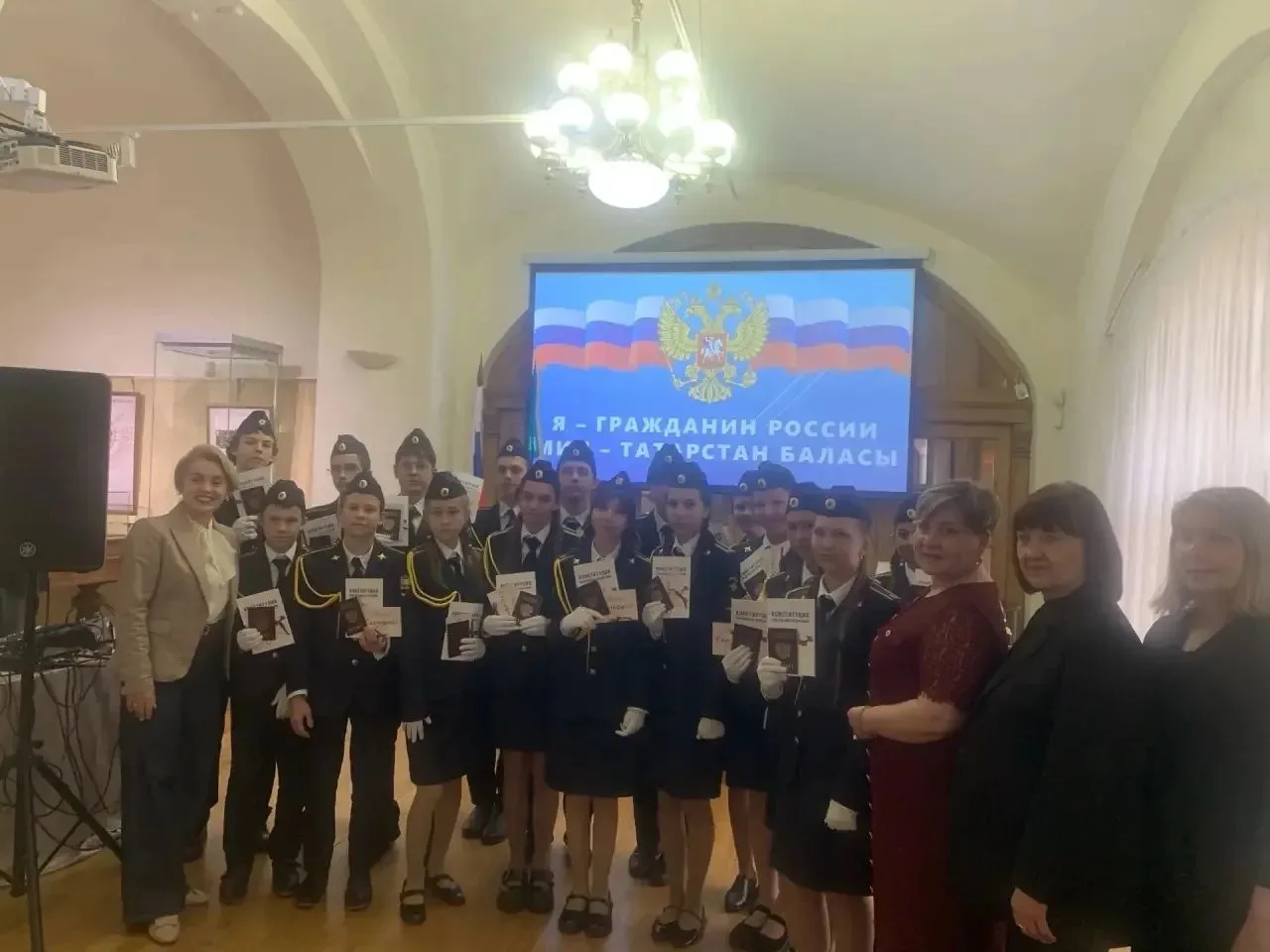 🇷🇺 Я — гражданин России! Мин — Татарстан баласы!