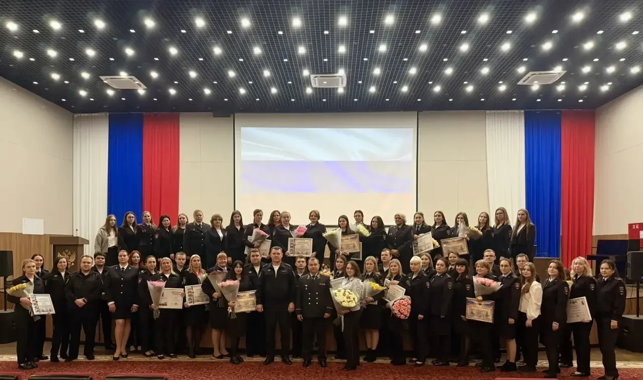 👮‍♀️В УВД по СВАО поздравили сотрудников подразделений дознания с профессиональным пра...