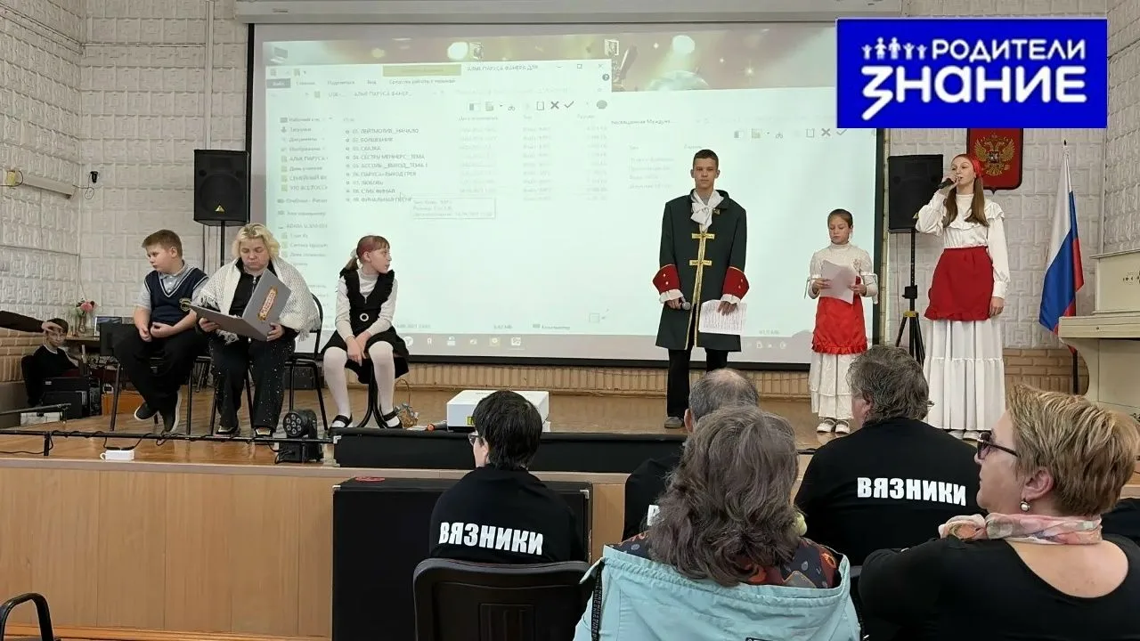Когда творчество объединяет