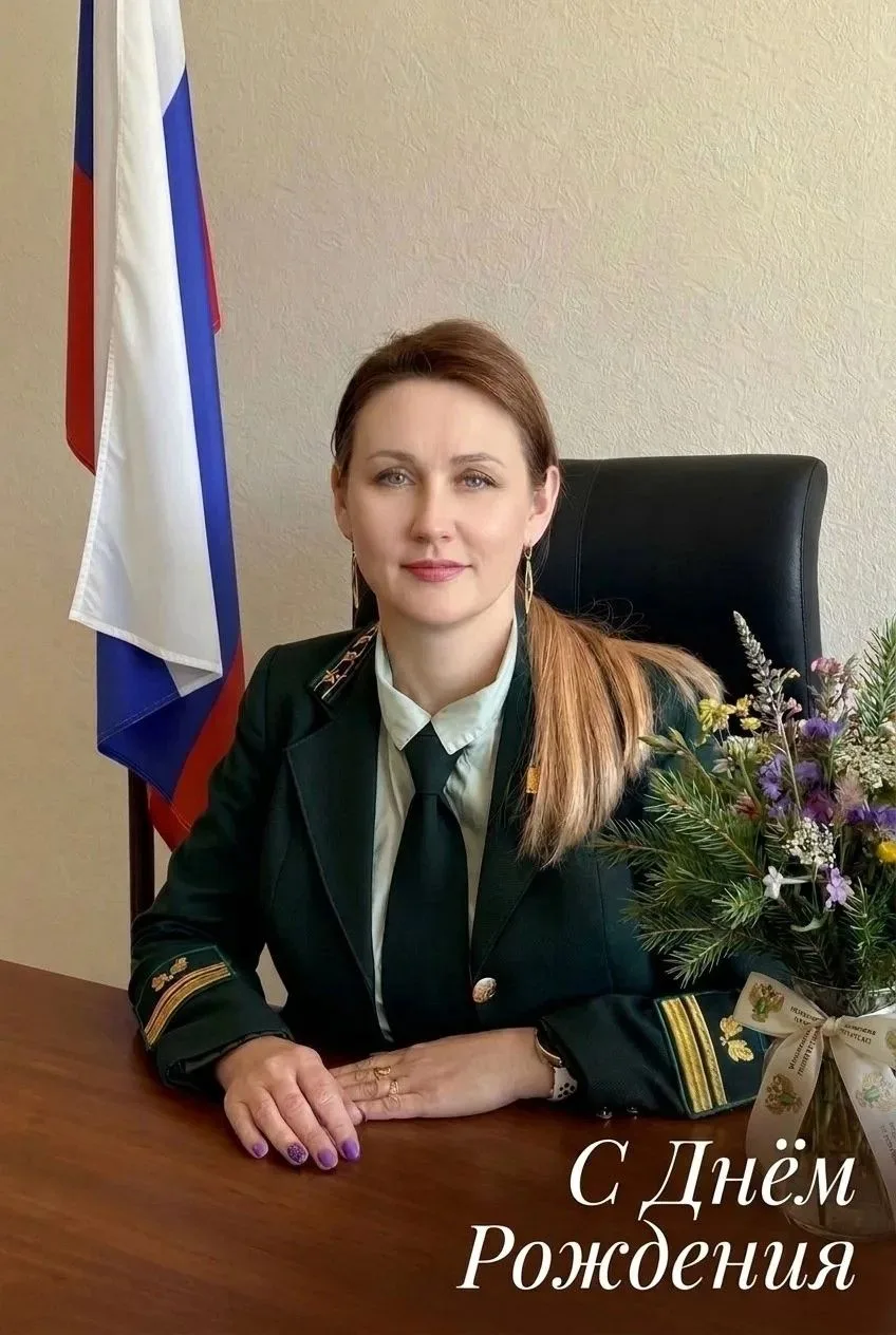 Сегодня свой день рождения отмечает заместитель начальника управления лесопользования О...