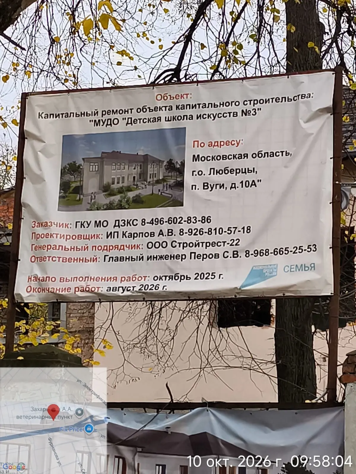 Здравствуйте, опубликуйте, пожалуйста.