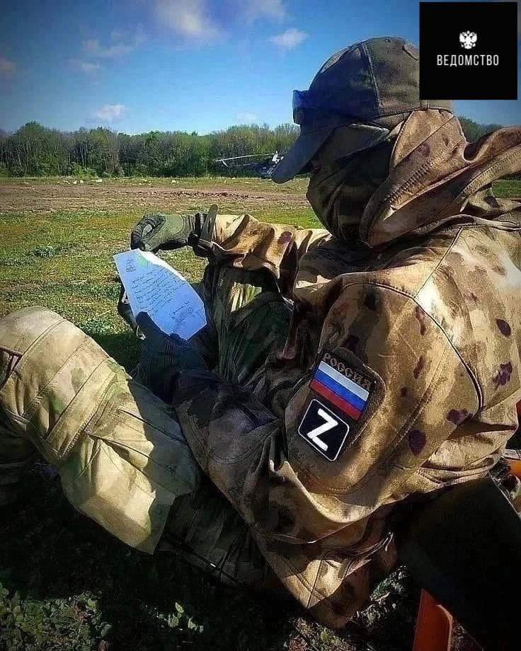 С добрым утром! Боец с передовой передаёт искренний привет.