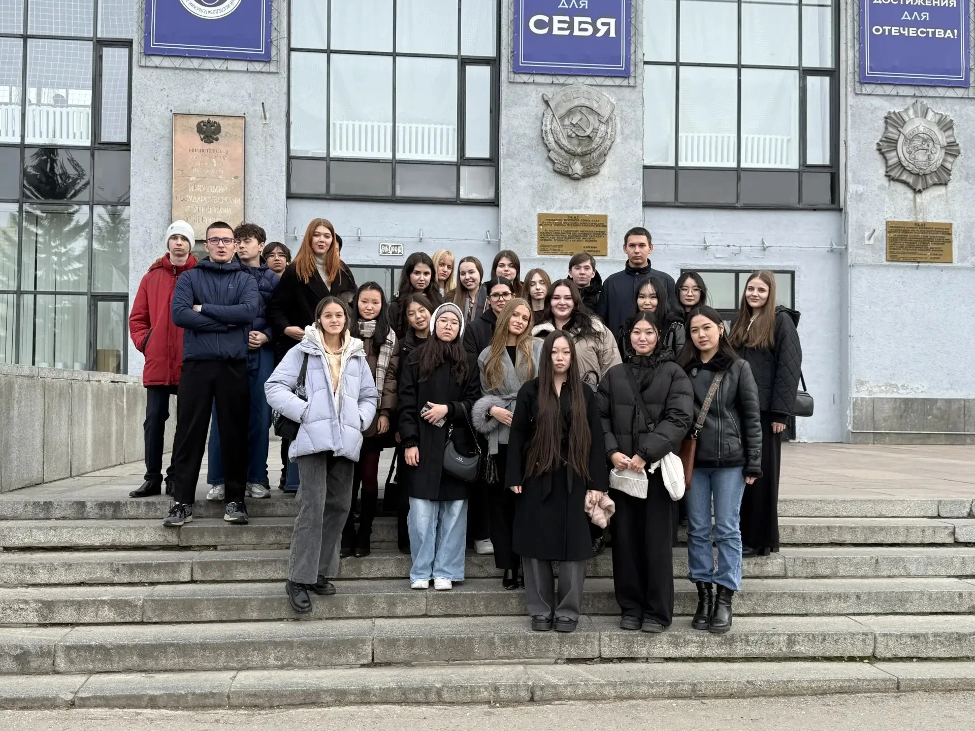 В ИРНИТУ состоялся открытый диалог «Вспоминая Беслан» с Ириной Станиславовной Гуриевой....