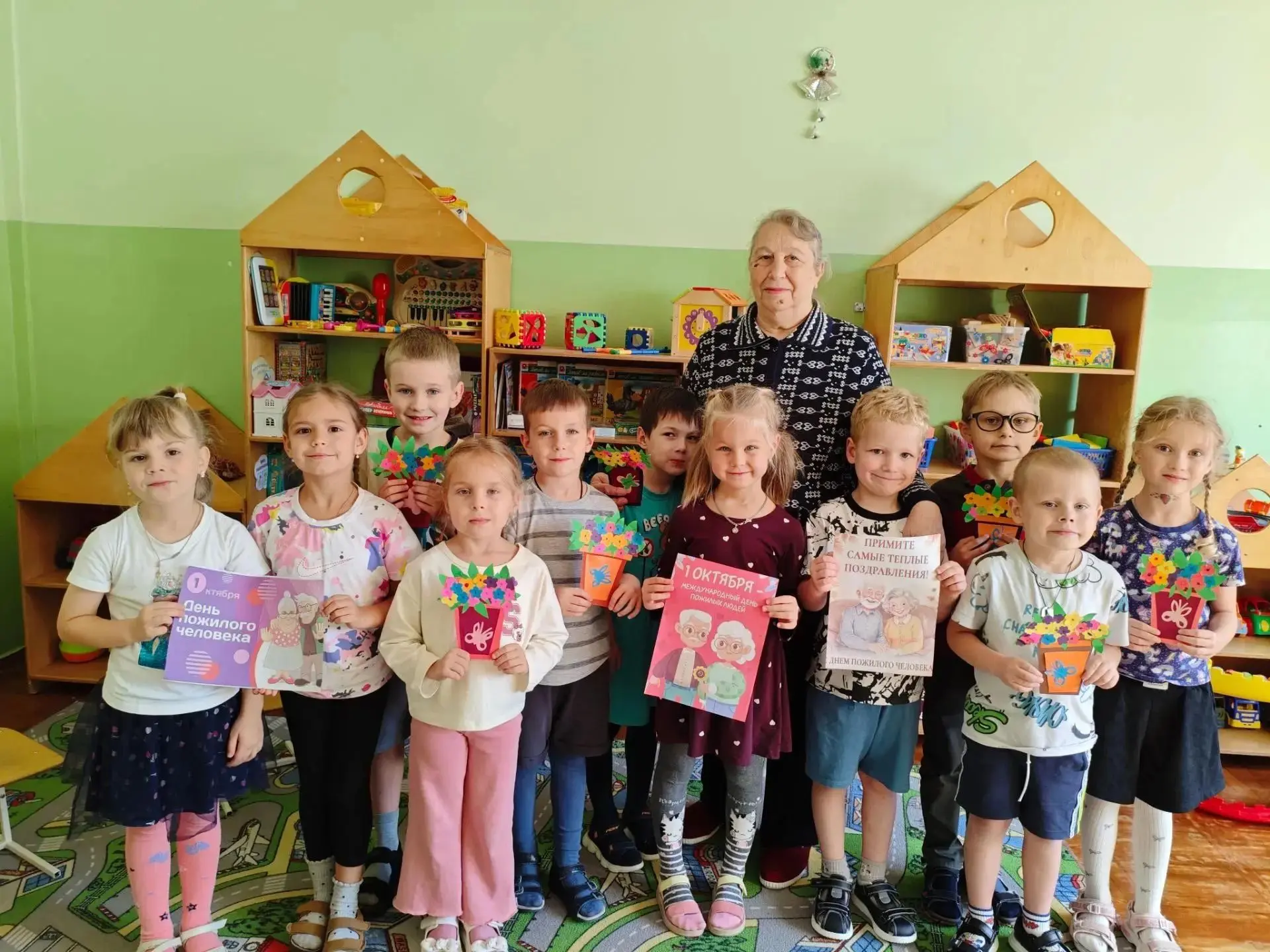День добра и уважения: как мы отмечали Международный день пожилых людей в нашем детском...