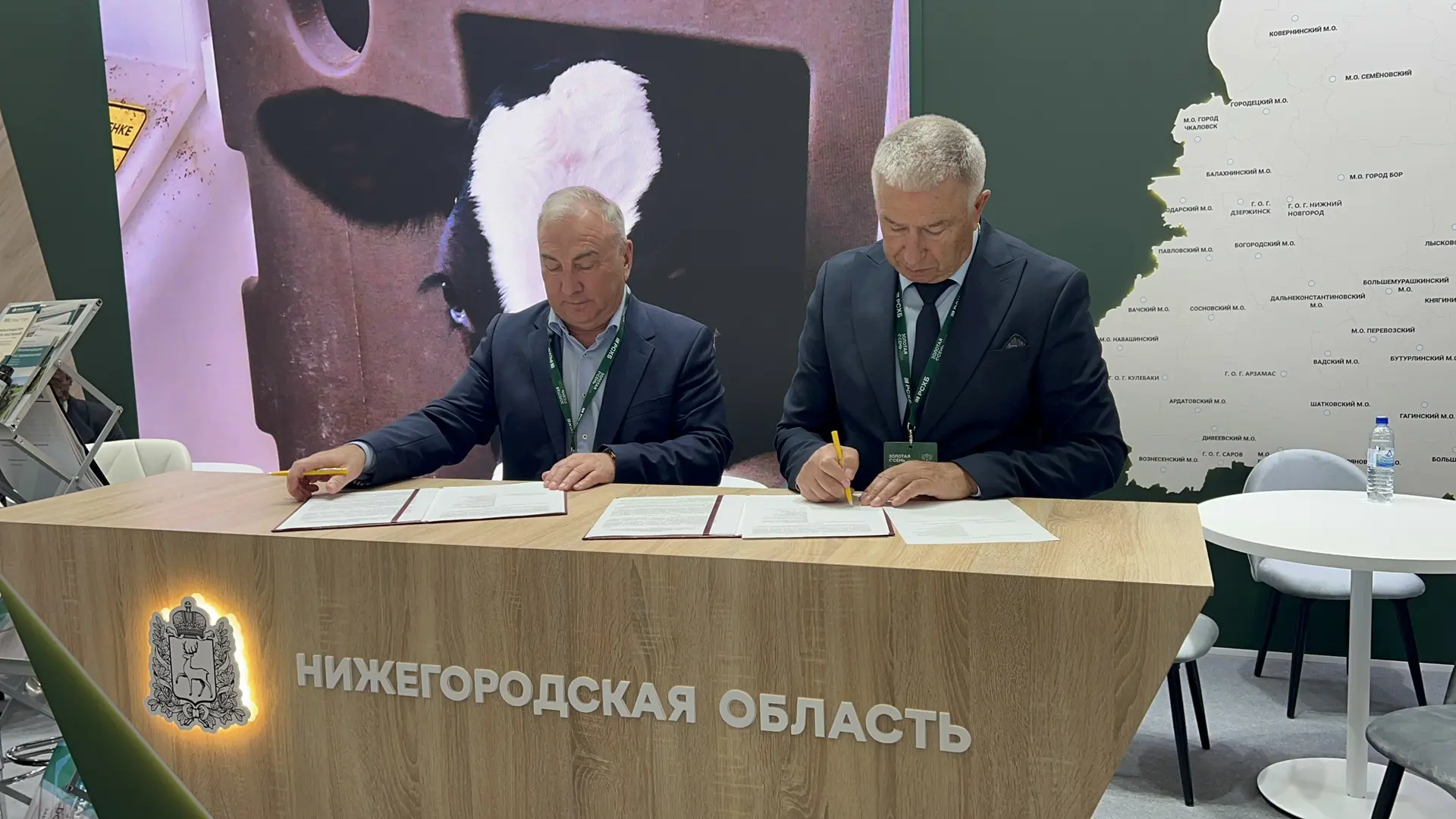 🤝«Доза-Агро» и правительство Херсонской области подписали соглашение о сотрудничестве