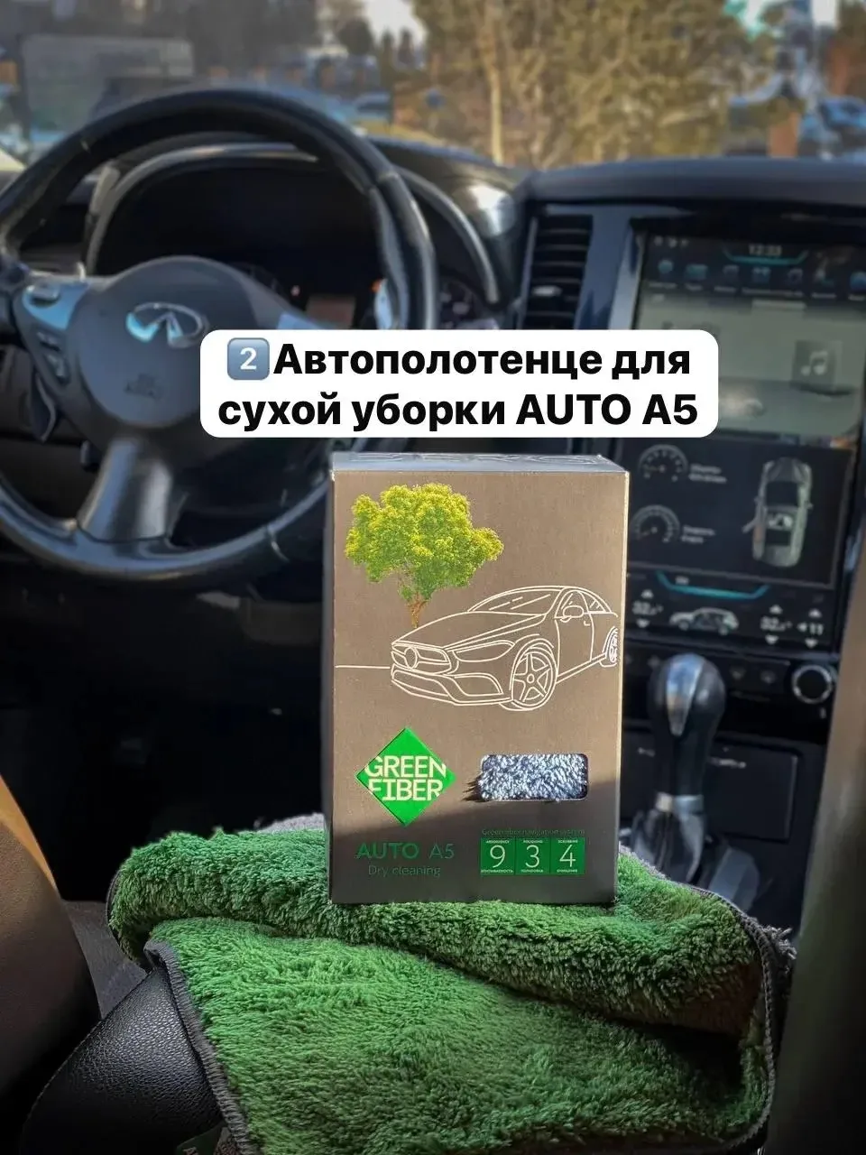 Поехали знакомиться дальше ;)