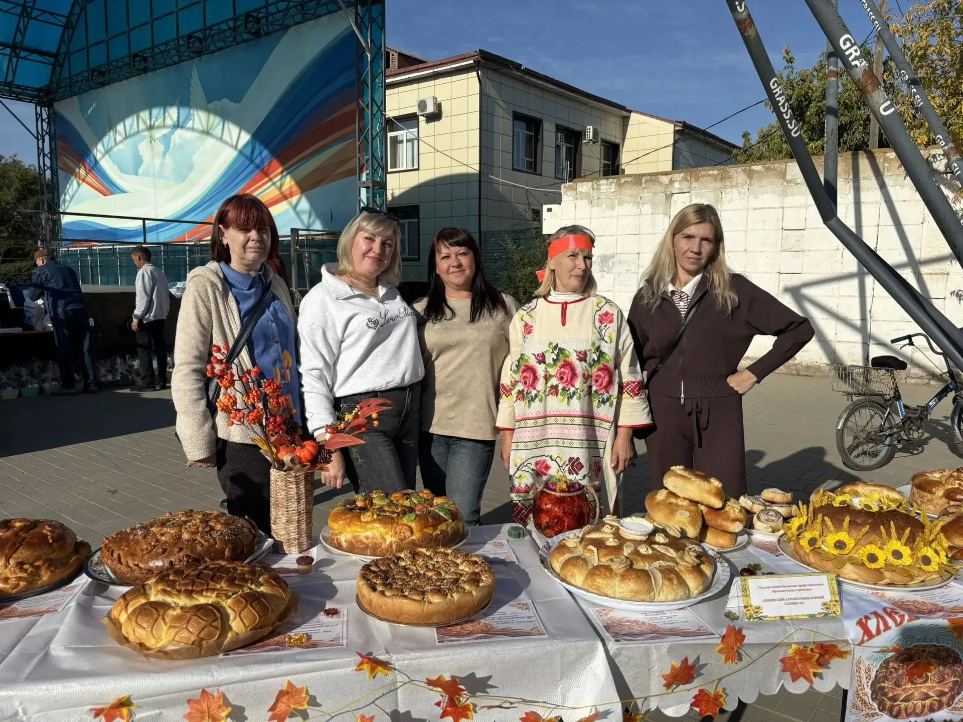 Ленинск отметил День города и чествовал аграриев