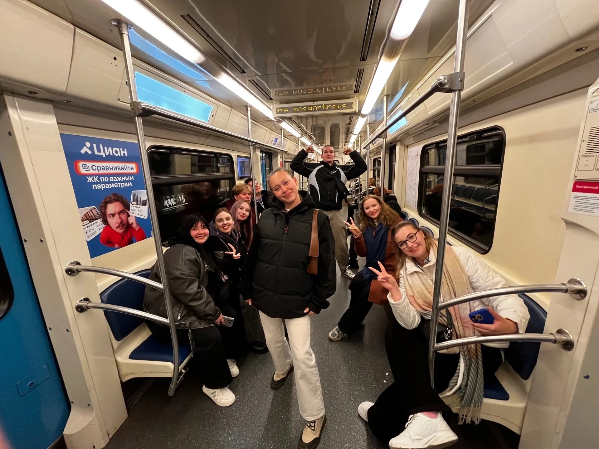 🚀 «Драйв» в Москве: третий день, эмоции и скорее домой!