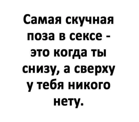 😂😉