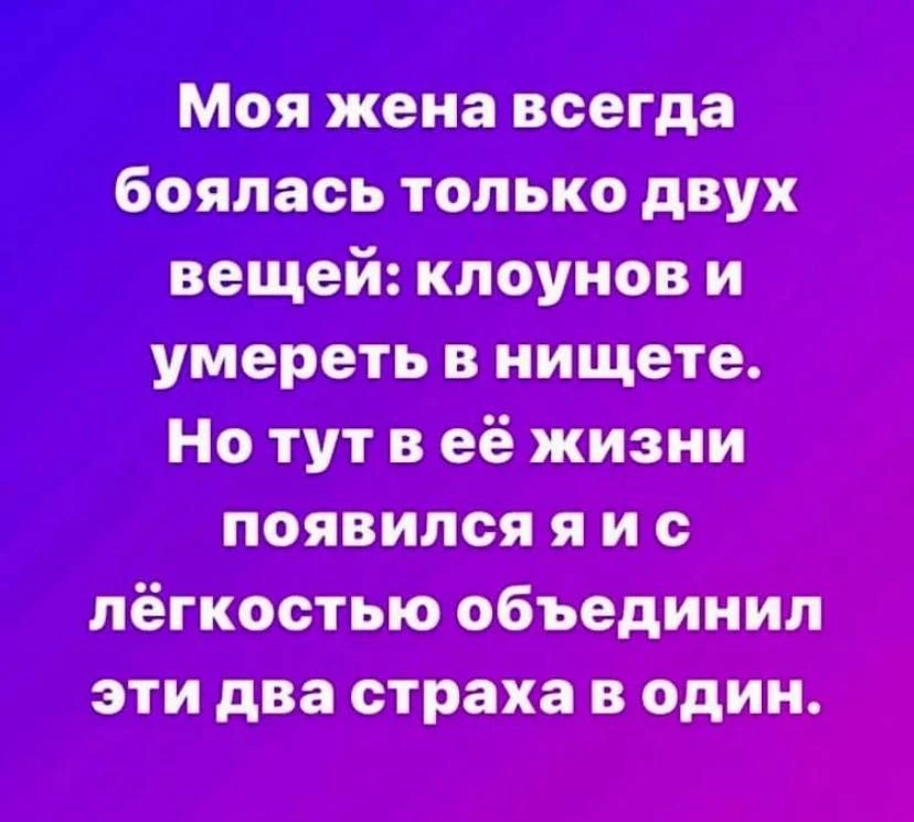 Пчёлка