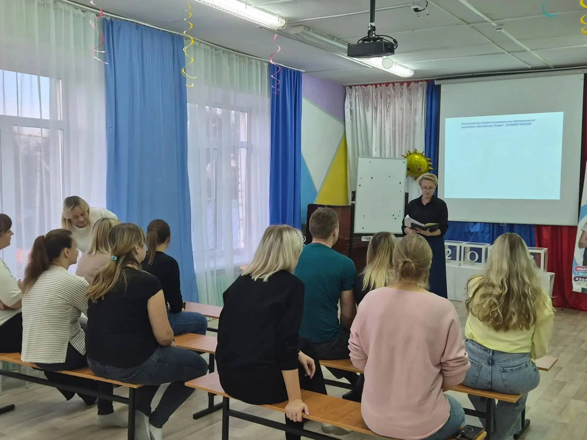 🎉 Родительское собрание в группе «Землянички»: обсудили самое важное! 🎉