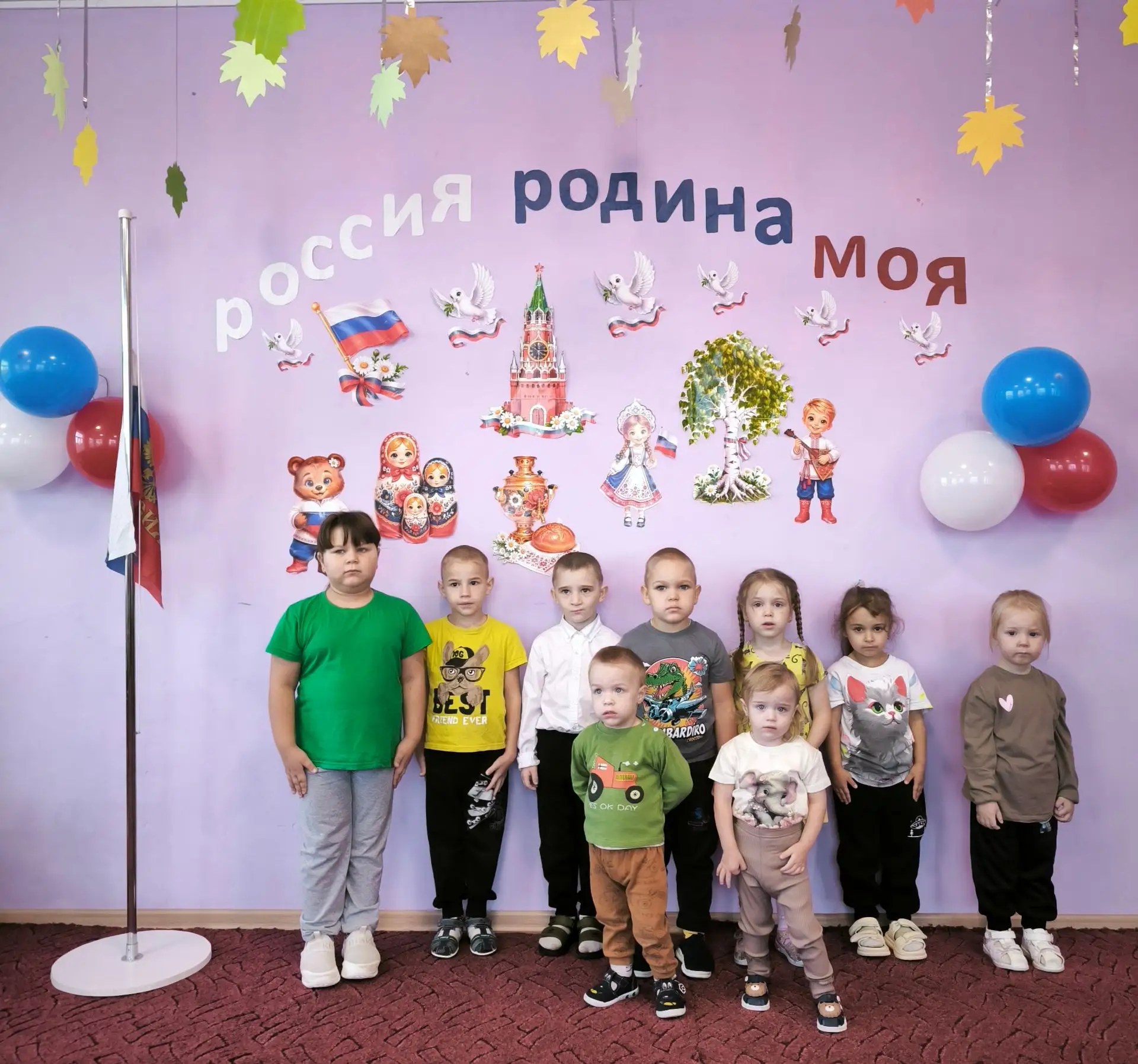 #ГодДошкольногоОбразования