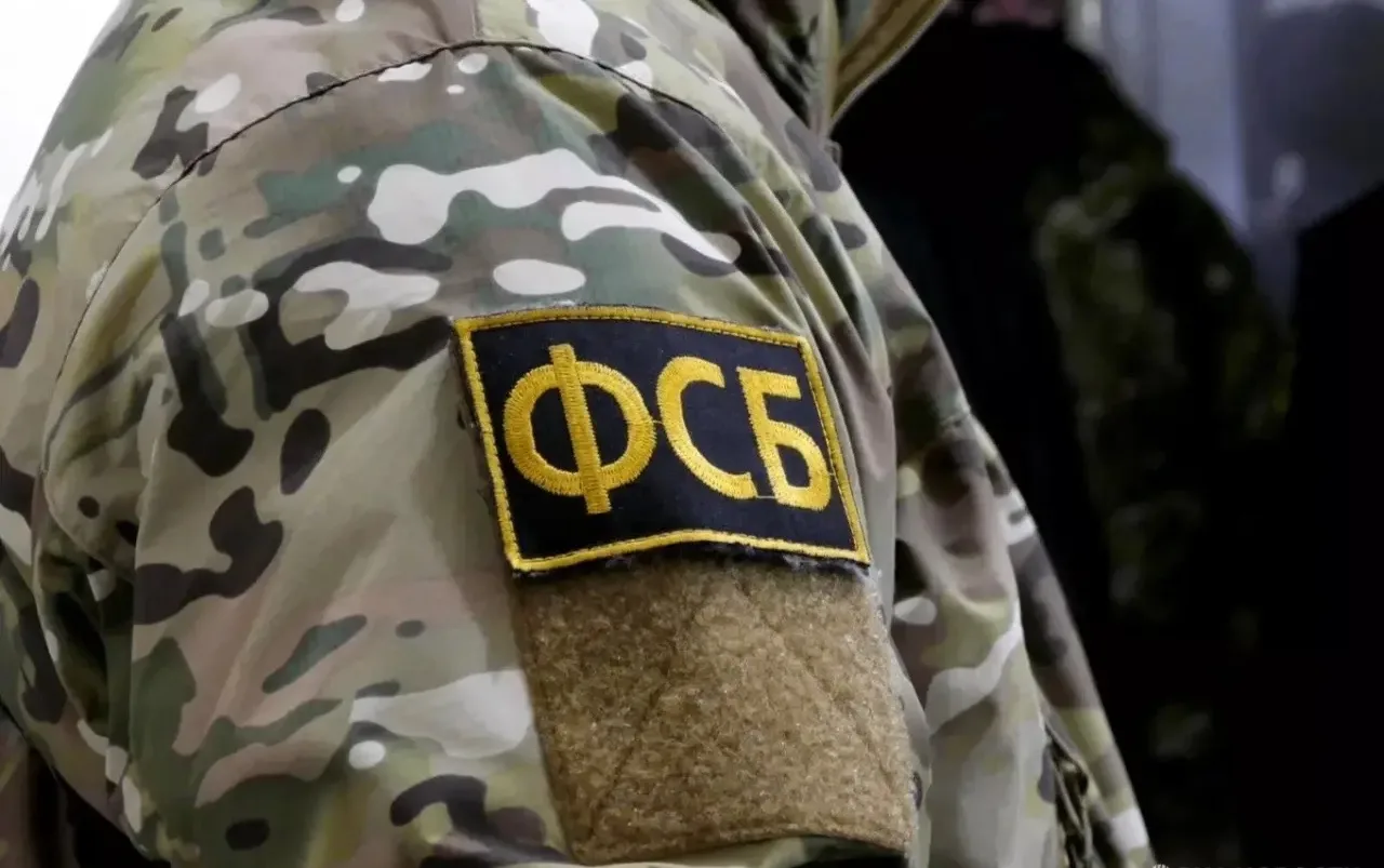 Сроки до 26 лет получили 39 россиян, совершивших поджоги и планировавших диверсии по за...