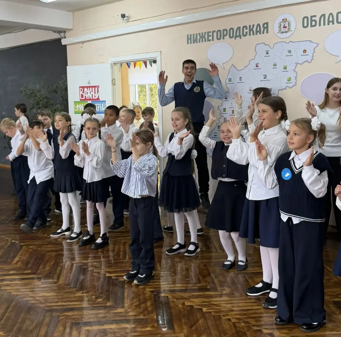 🎶 МЕЖДУНАРОДНЫЙ ДЕНЬ МУЗЫКИ | АКТИВНЫЕ ПЕРЕМЕНЫ🎵